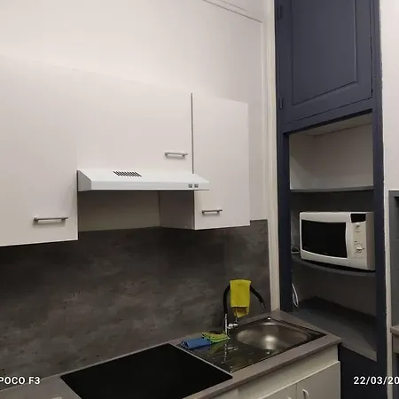 Appartamento Cosy